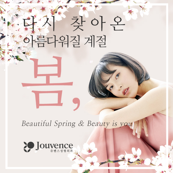 이벤트 이미지