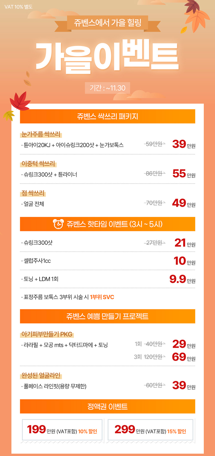 rk 이미지